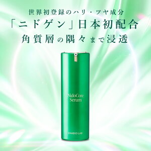 { jhQ qg` zb et y`oCI{ jhRA Z 30mL z EGF FGF n c L ь ێ  W  GCWOPA 30 40 50 60 Vbv`l