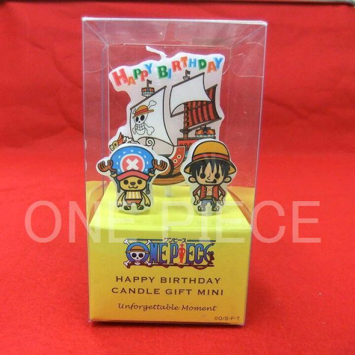 楽天市場 ワンピース キャンドル ケーキと同梱包でキャンドルの送料は無料 手作り菓子の店バースデーケーキ 楽天市場 ワンピース キャンドル ケーキと同梱包でキャンドルの送料は無料 手作り菓子の店バースデーケーキ