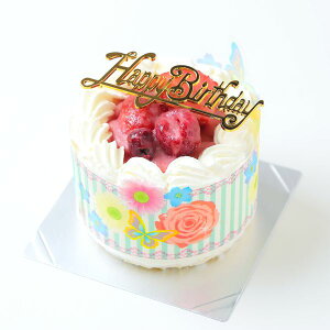 苺2段サンド/生クリームいちごデコ3号（直径約9cm）バースデーケーキ3号/お誕生日ケーキ/花柄フィルム