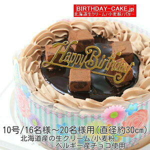 `R/VRfR[V10/kCN[100%/xM[Y`R100%/kC100%/^q`Yoj/F̃o[Xf[I[ig/Lh16{t/o[Xf[P