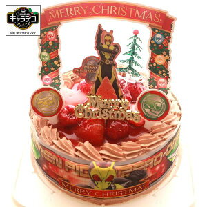 クリスマス スイーツ チョコ ケーキの通販 価格比較 価格 Com