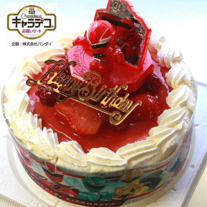 楽天市場 旧作 魔進戦隊キラメイジャー キャラデコケーキ5号 バースデーオーナメントとキャンドル小1袋6本付き ４種類のケーキからお選びください 手作り菓子の店バースデーケーキ