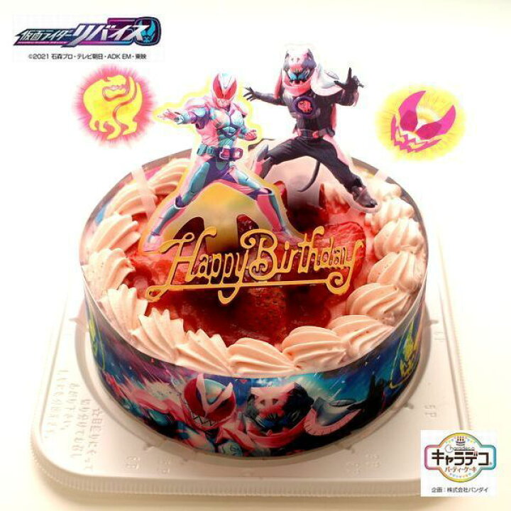 楽天市場 キャラデコパーティー ケーキ 仮面ライダー リバイス ピンク色生クリーム 苺 サンドケーキ バースデーケーキ バースデーオーナメント 紙風船プレゼント付き 手作り菓子の店バースデーケーキ