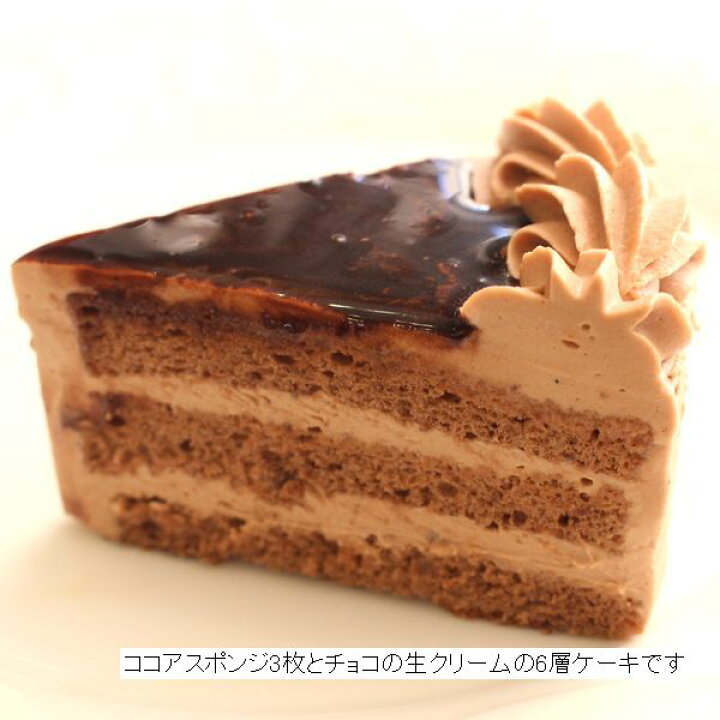 楽天市場】キャラデコ パーティーケーキ 旧作:2021 トロピカル〜ジュ! プリキュア バンダイ サンド ケーキ /紙風船プレゼント : 手作り菓子の店 バースデーケーキ 楽天市場】キャラデコ パーティーケーキ 旧作:2021 トロピカル〜ジュ! プリキュア バンダイ サンド ケーキ /紙風船プレゼント : 手作り菓子の店 バースデーケーキ