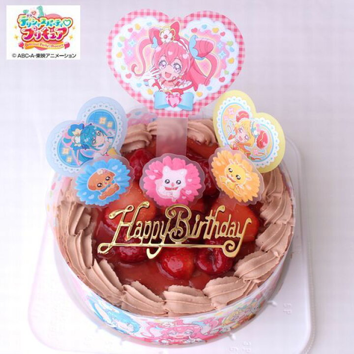 楽天市場 キャラデコパーティーケーキデリシャスパーティ プリキュア 22 バンダイ チョコ生クリーム 苺 サンド ケーキ 紙風船プレゼント 手作り菓子の店バースデーケーキ