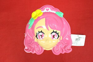 Fq[OǁEvLA2020Vi@ @߂i1jo[Xf[P[L LfRP[Lƈꏏɂ͂ł܂