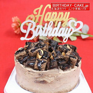 VF`RՂVRfR[V4ia12cmjo[Xf[P[L xM[Y`RkCN[100%@Lh1ܕt