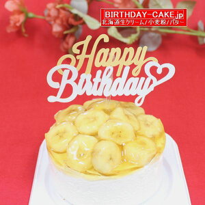 VFoiiՂP[L35@}֑Ή zBz\@ 4ނ̃sbN炨Iт@2ނ̐N[炨Iт@@o[Xf[P[L@aP[LɁ@3