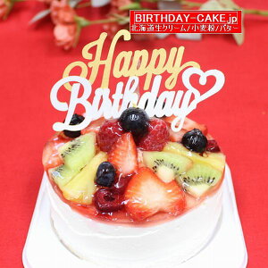 VFt[cՂ fR[VP[L 35kC̐N[ }֑Ή zBz ܂ 3ނ̃P[L/4ނ̃sbN炨Iт o[Xf[P[L a