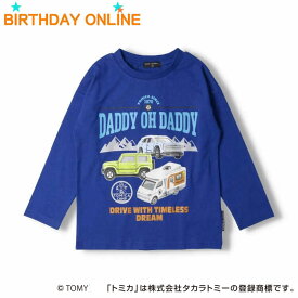 ダディオダディ Daddy Oh Daddy トミカ 車プリント長袖Tシャツ