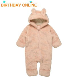 【30%OFF セール】カバーオール ベビー ベビー服 アウター 男の子 女の子 キッズズー kid´s zoo うさぎ・恐竜 ボア 動物 カバーオール 70 80 ピンク グリーン 暖かい 防寒 出産祝いお祝い 誕生日プレゼント プレゼント ギフト