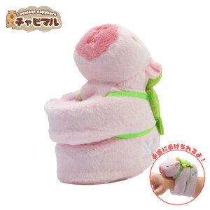 �`���r�}�� �n�C�h���y���X�g�o���h(�s���N)�z�J�s�o�� �ʂ������ �L�[�z���_�[ �}�X�R�b�g �L�[�`�F�[�� ���킢�� �����n �ӂ�ӂ� �v���[���g �M�t�g �q�� ��l �l�C �O�b�Y �L�����N�^