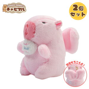 �y2�Z�b�g�z�`���r�}�� ���u���y�H(�s���N)�z�J�s�o�� �ʂ������ �L�[�z���_�[ �}�X�R�b�g �L�[�`�F�[�� ���킢�� �����n �ӂ�ӂ� �v���[���g �M�t�g �q�� ��l �l�C �O�b�Y �L�����N�^