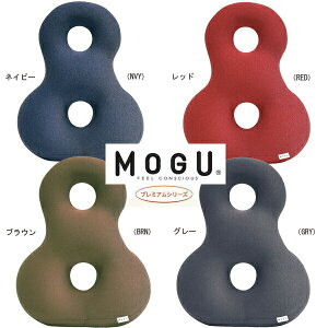 MOGU �v���~�A���o�b�N�T�|�[�^�[�G�C�g �f�B�[�v�u���[