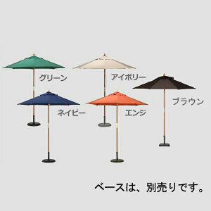 yp\zؐp\ 210cm y210zy[J[izCeA Ƌ v[g AEghA CeA  悯 ^т₷ W[ sf C o[xL[ O[/lCr