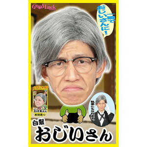 nEB RXv Jch  NP  낢 ʔ wA[ EBbO  Jc  RX`[ ߑ  R[f p[eB[   N Nn  񎟉