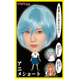 nEB RXv Jch AjV[g  낢 ʔ  qC wA[ EBbO  Jc  RX`[ ߑ  R[f p[eB[   N Nn 