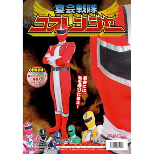 nEB RXv RXW[   낢 ʔ  Sg^Cc bh  Y fB[X jp RX`[ ߑ  R[f p[eB[  