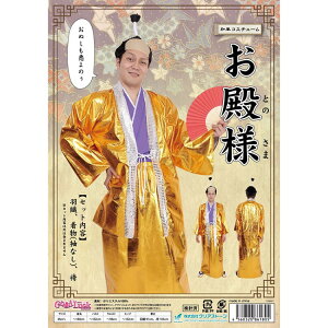 nEB RXv j Y al  낢 ʔ al oJ ㊯ a a jp RX`[ ߑ  R[f p[eB[  N Nn  񎟉 YN  ]