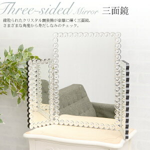 yϋ Oʋz  83011 DS-011 iyzX^h hbT[ [ ܂肽  u CeA p NVI MIRAYU [J[i