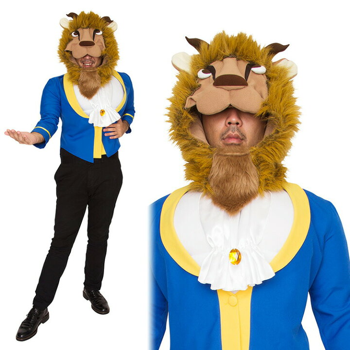 楽天市場】【レビュー特典】【コスプレ ハロウィン 野獣 ライオン 