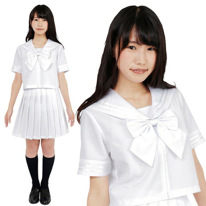 楽天市場】【レビュー特典】【コスプレ 制服】 カラーセーラー 白 【M  