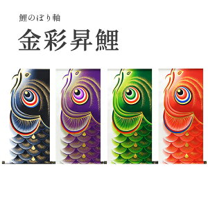 y|z ʏ ̂ڂ莲 yA4022zy[J[iz| ̂ڂ [߂̐ߋ j j̎q  ʏ ǂ̓ ̂ڂ 55 񓰃A[g