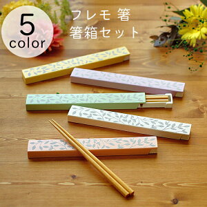 y 킢zt EZbgysN/CG[/O[/x_[/zCg/T-76394/T-76395/T-76396/T-76397/T-76398zy[֔z pXe  d t` nV ͂ 