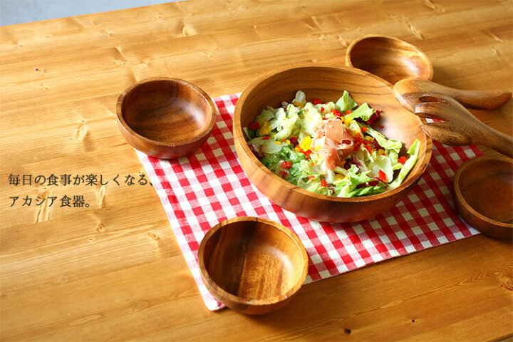 楽天市場】アカシア食器 7点セット【ボウル スプーン＆フォーク付