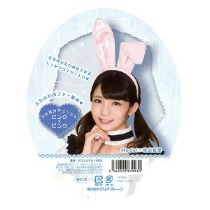 nEB RXv   J`[V 킢  L[g  ETM wAANZ ݂ y×sN/×/×sN/sN×sN/O[×sNzp RX