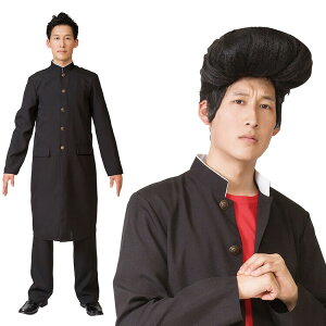 �n���E�B�� �R�X�v�� �� �j MEN�R�X �X�N�[�������� �� �������낢 �ʔ��� �w���� ���� �s�� �����Y ���f�B�[�X �����L�[ �j�� ���� �j�����p �R�X�`���[�� �ߑ� ���� �R�[�f �p�[�e�B�[ ����