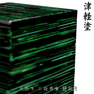 yIm1/2!Iōő100|CgҌzyÌyh hz Oipd4Î yIO-006zyz X OOs `H|i CVIJH| VR  d ؐ Ìyh Mtg v