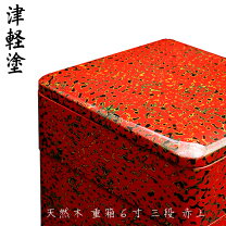 楽天市場】輪島塗 重箱（重箱｜弁当箱・水筒）：キッチン用品・食器 