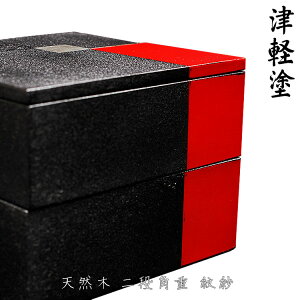 yIm1/2!Iōő100|CgҌzyÌyh ѓhz ipd4.3 yIO-003zyz X OOs `H|i CVIJH| VR  d ؐ Ìyh Mtg v