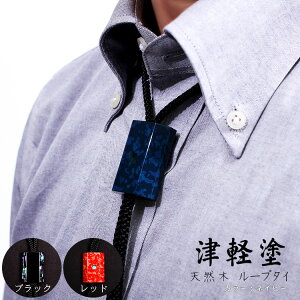 y`H| ANZT[z Ìyh [v^C CVIJH| h Ìy   т X L