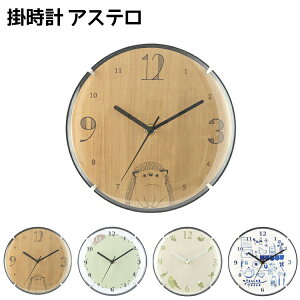 |v AXe 20cm |v ؐ  v[g Mtg v Ƃ NbN j Vz LO a 蕨 zj l炵 IV |v sf