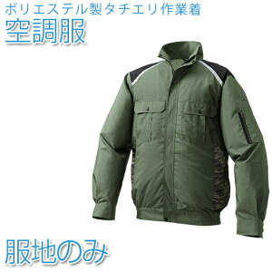 󒲕 |GXe^`G󒲕 yn̂݁z J[L×ʁyKU91820zƒ ƕ  ЂObY MǑ΍ ΍ t@t H z H O _