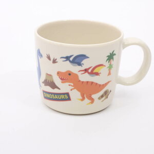 【コップ ディノサウルス】メラミン製マグコップ【ディノサウルス/M310】軽い 軽量 割れにくい 持ちやすい カップ コップ マグカップ 恐竜 怪獣 キャラクター 小学生 幼稚園 保育園 かっこい