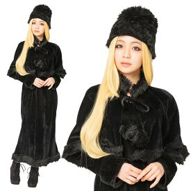 【レビュー特典】ハロウィン コスプレ 女 レディース なり研 ブラックケープの美女 NP ■ かわいい 可愛い キュート 漫画 アニメ キャラ 美人 女性用 衣装 仮装 コーデ コスチューム パーティー 結婚式 二次会 忘年会 宴会 余興 出し物 学園祭 お祭り 文化祭 演劇 イベント
