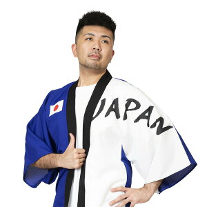 nEB RXv  JAPAN͂   낢 ʔ  oGeBObY ߑ  R[f RX`[ p[eB[ X|[cϐ 񎟉  ] o w Ղ 