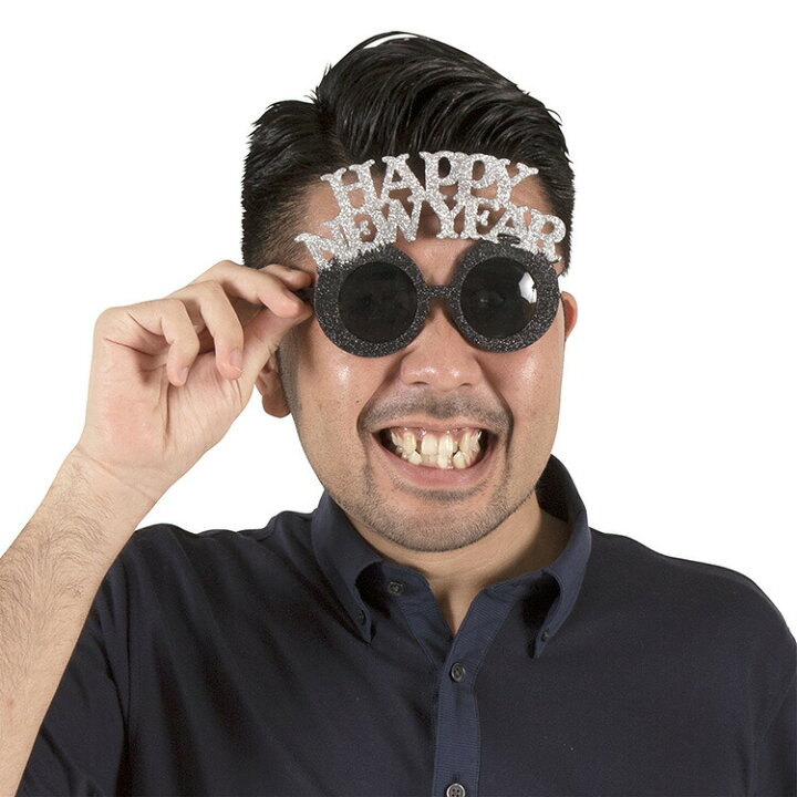 楽天市場】HAPPY NEWYEAR ラメサングラス カウントダウン【宴会 