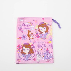 コップ袋【 プリンセスソフィア】歯ブラシホルダー付き【ソフィア 20/KB62】ディズニー Disney ランチグッズ キャラクター 女の子 かわいい お弁当 幼稚園 保育園 学校 遠足 ピクニック 入園入学 給食袋 小袋 巾着 お弁当