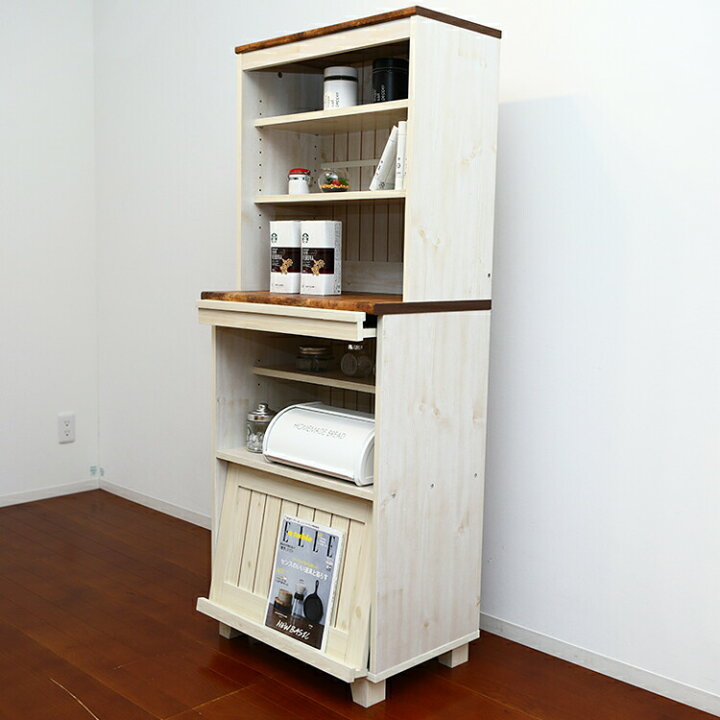 楽天市場】【コンパクト 収納】カントリー フラップキャビネット  