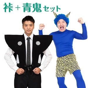 ߕRXv j Y +X[p[SZbg  낢 ʔ ݂ ܂ Ij tZbg jp RX`[ ߑ  R[f p[eB[ ct ۈ牀 wZ { Vlz[