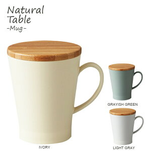 yH }OzNatural Table }OyT-96340 T-96341 T-96342/AC{[ OCbVO[ CgO[zJtF }OJbv ؖ W i` X^bLO[\  |