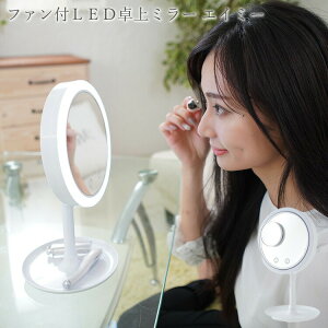 yt@tLED~[ GC~[ zCgzt@tLED~[ GC~[ y86687/zCgzCg LED CeA  IV Vv v[g Mtg V D~[ USB