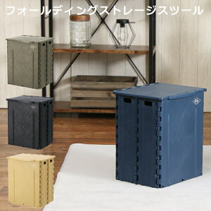 y֎q ܂ [ztH[fBOXg[WXc[ ܂ݎ {bNX ܂肽ݎ CX Lv[ yx[W/lCr[/J[L/ubN/ST04zCeA AEghA L
