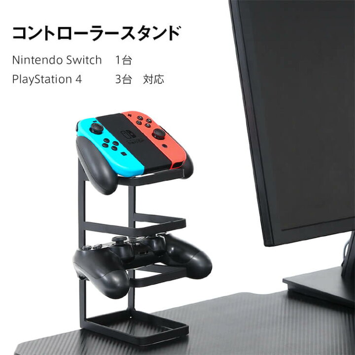 楽天市場】【ゲーム用デスク】ゲーミングデスク レイズ【レッド/18572 