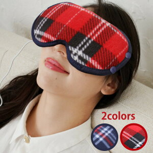 yIm1/2!Iōő100|CgҌzydCACEH[}[ zbgAC}XNzUSB Eye Warmer USBACEH[}[ybh`FbN/u[`FbNzObY AC}XN lbN