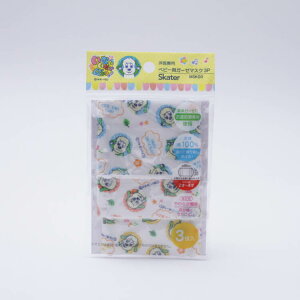 �y�q���p�}�X�N ���Ȃ����Ȃ��΂��z�x�r�[�p�K�[�[�}�X�N3P�y���Ȃ����Ȃ��΂�/MSKG0�z�q�ǂ��p�}�X�N �c���p�}�X�N �������T�C�Y ������ �L�����N�^�[�}�X�N �ėp �􂦂� �J��Ԃ��g���� 